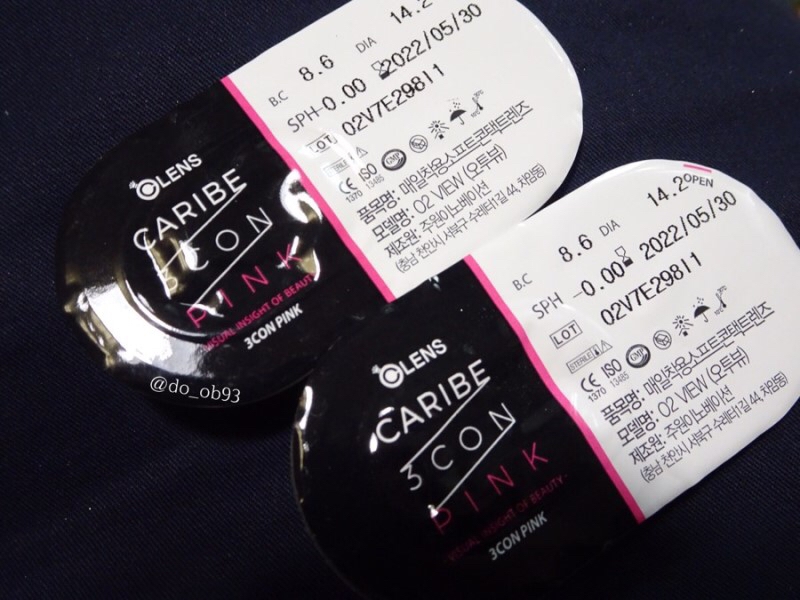 마지막 핑크!
핑크 또한 그래픽 직경이 13.0이에요!