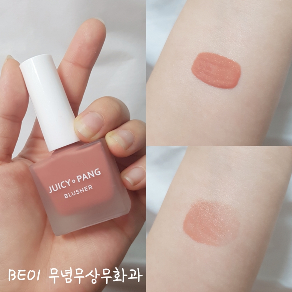 ❣무념무상무화과❣
🌟4차완판🌟됬다는 무념무상무화과,,!!
 진짜 이건 실물깡패!! 왜 완판이 4번이나 됬는지 이제서야 깨닫다니ㅠㅜ 진짜 너무너무예쁜 베이지색ㅠㅠ 다들한번씩 매장가서 테스트 해보셔야한다고 생각해요!!