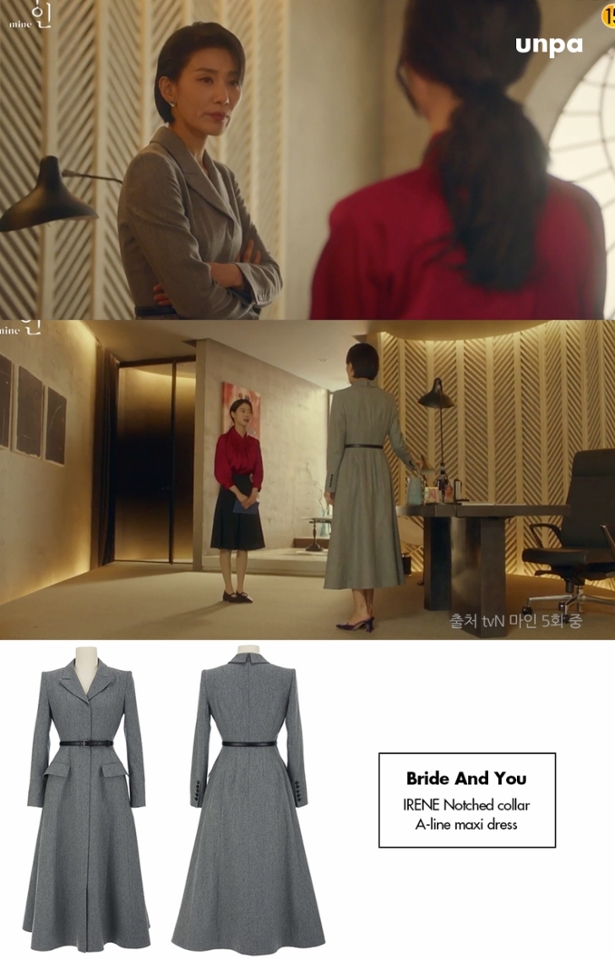 투피스 코디가 압도적으로 많지만,
원피스 스타일링 또한
숏컷 헤어스타일과 잘 어울렸어
