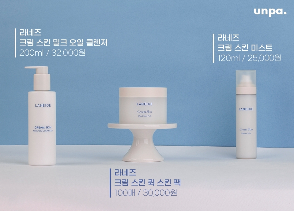 활용도도 무궁무진한 크림 스킨의 다른 아이들까지 등장!!
일일이 화장솜에 스킨을 묻혀서 사용하는 번거로움을 줄인 퀵 스킨팩,
안개 분사로 페이스 엔젤링으로 분사되는 미스트,
크림 스킨 라인의 완성을 찍은 클렌저까지! (많은 만큼 좋당..♥)
