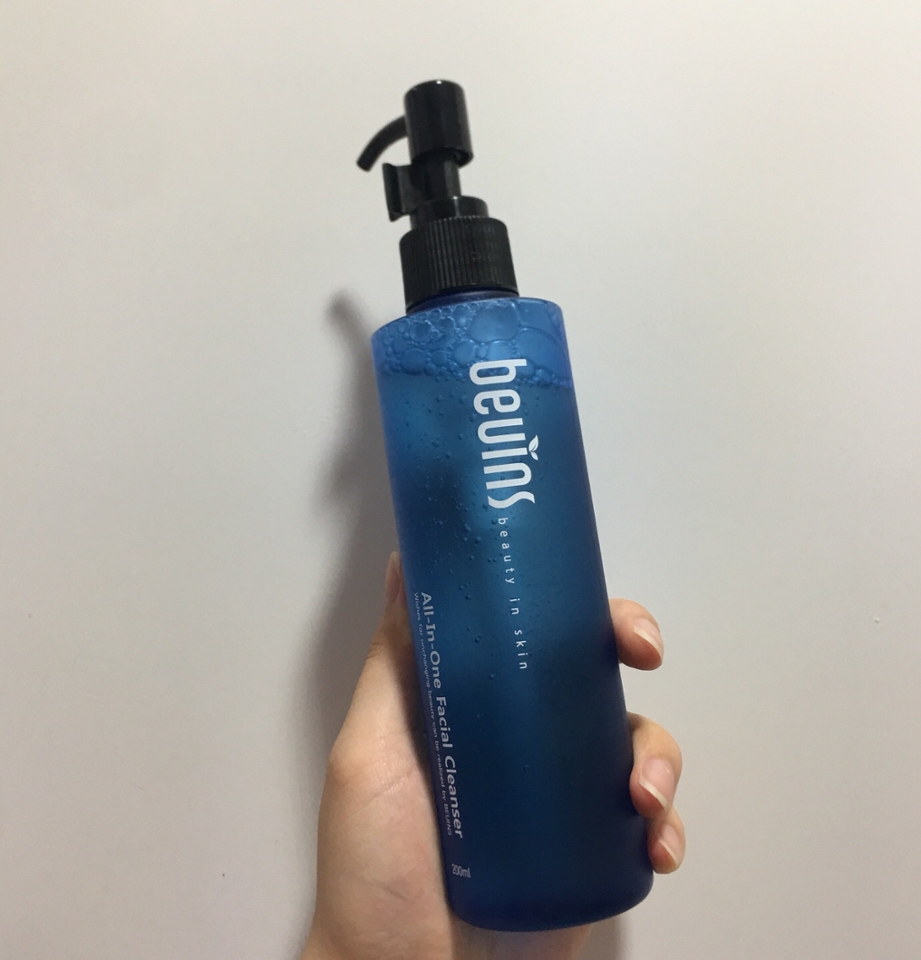 오오 파란색 좋아요💙