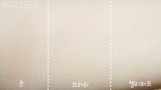 같은 양 , 같은 제품을 도구만 달리해서 발라봤는데 , 확실히 젤리퍼프가 더 얇게 발려요 ! 
하지만 도장 찍히듯이 발리니까 그만큼 얇아지면서 커버력도 떨어지더라구요 ㅜㅜ