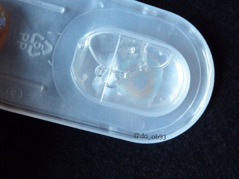 오션블루에 비하면 살짝 연한 느낌의 푸른 색상을 나타내는 카리브3콘 블루!
그레이 색상과 동일하게 브라운+블루+베이지? 느낌이 섞여있어서 너~무 부담스럽지 않은 색상이에요.