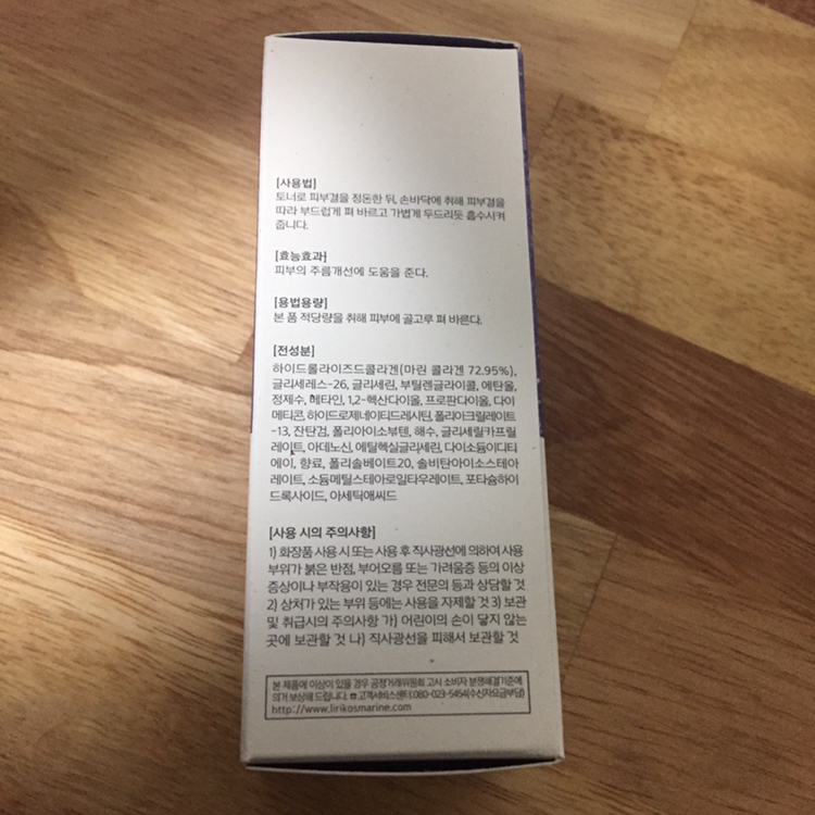 설명
