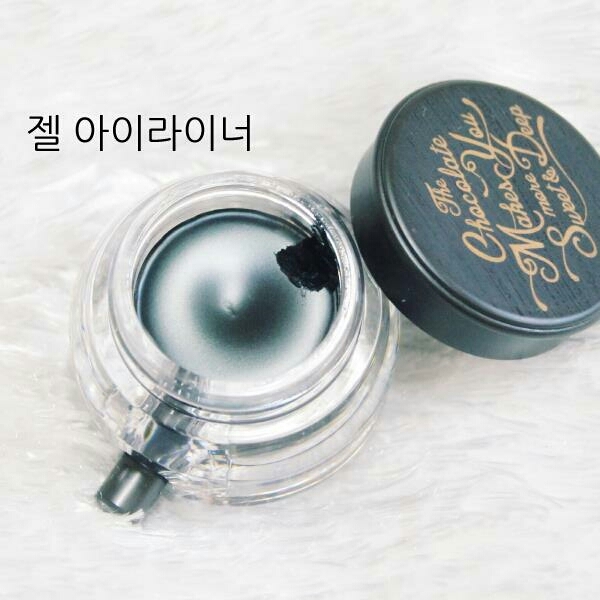 마지막 젤 아이라인!!