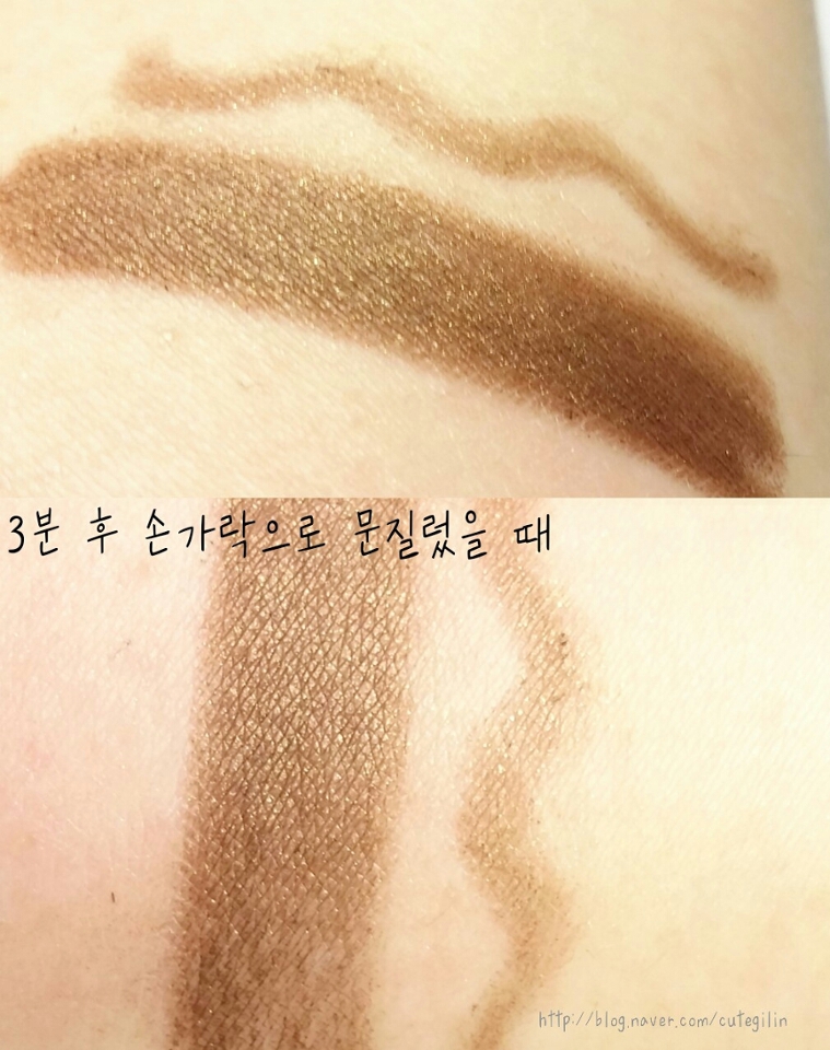 장점: 잘번지지않음, 부드러운 발림감과 예쁜 색상
단점: 깎는 타입

정말 잘번지지 않는 제품이었어요
자글한 펄도 예뻤고, 발림감도 좋았고,
가격도 많이 부담스럽지 않은 제품이었지만!
깎는 타입이라 쓸때마다 깎아줘야한다는 것이😂