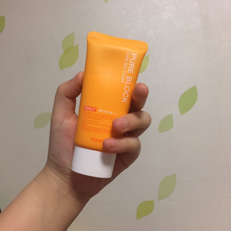 외관은 작아서 가지고다니기도 편리했어용