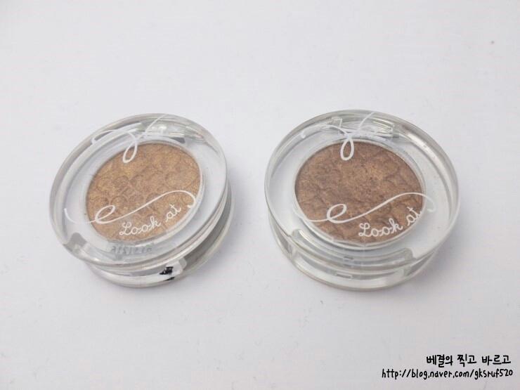 내 마음에 퐁당  시럽빼고 테이크아웃
세일때마다 품절되는 국민템!
케이스는 둥그런 원형 케이스인데 별명은 캐스터 네츠라든데...
그만큼 헐겁다고 하는데 나는 화장품 애지중지 하면서 써서 그런적은 없어요
