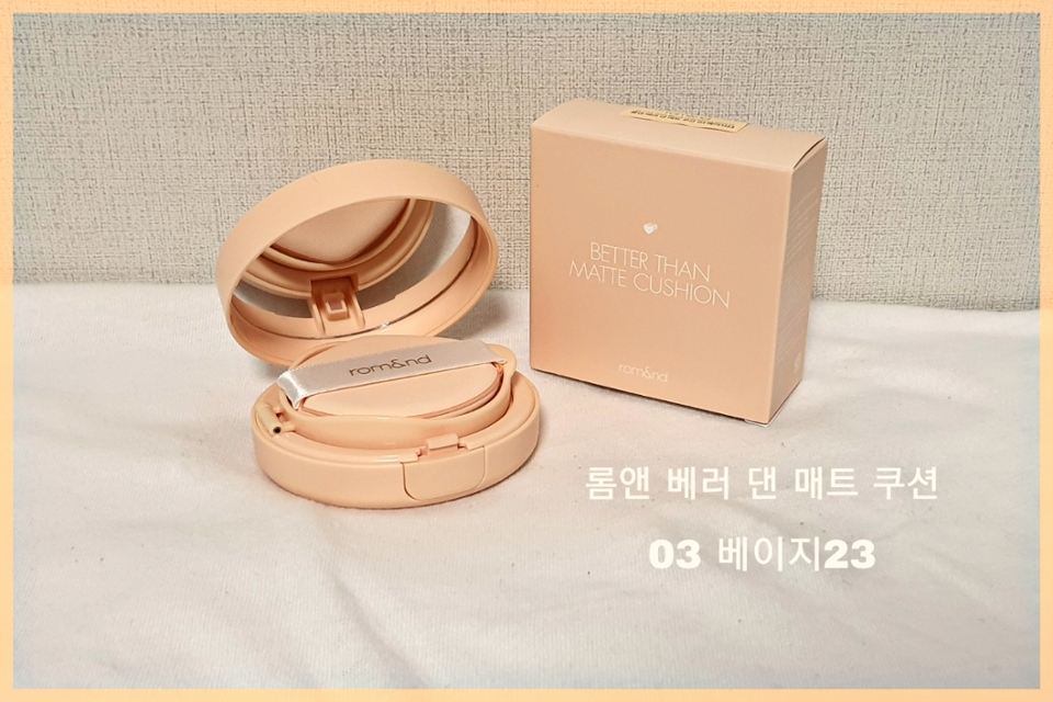 ps. 썸네일