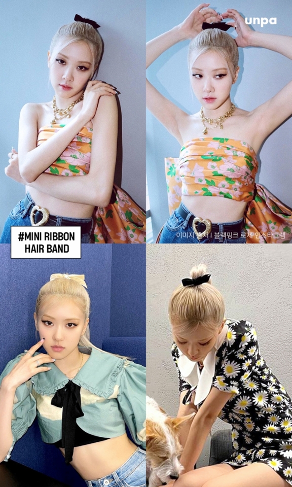 화려한 솔로로 컴백한
블랙핑크 로제가 꽂힌 아이템은 바로
귀여운 리본 악세사리야 :-)
역시 예쁜 애는 어떤 머리를 해도 다 예쁜 듯!

귀염 뽀짝 한 리본은 마치 백설공주가 떠오르며,
부담 없는 사이즈로
데일리템으로 사용하기 좋은 것 같아!
로제처럼 블라우스 또는 원피스에 매치해
올봄 상큼한 데일리룩을 완성하길 바래!