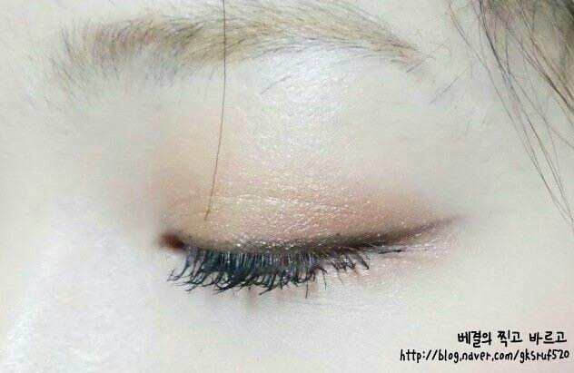 시빼테와 내마퐁으로 완성한 메컵!