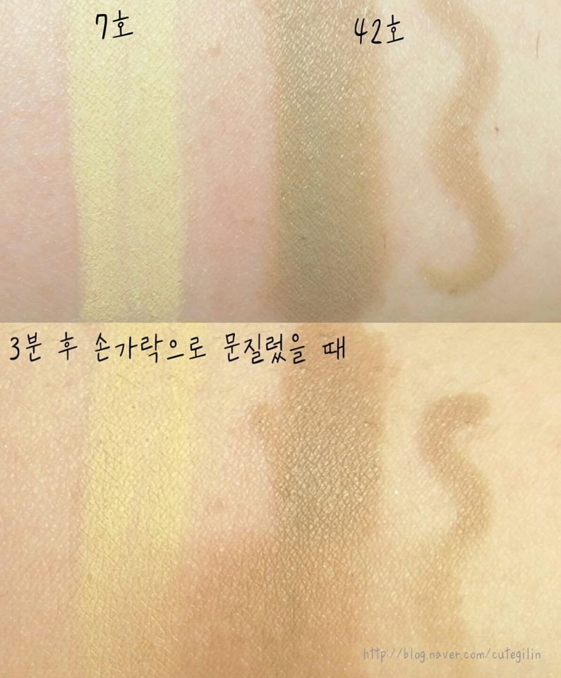 장점: 다양한 색상, 만족스러운 발색과 발림감, 적당한 가격
단점: 번짐

색상이 무려 50가지나 되는 제품이라 좋았지만,
번짐이 있었어요
그래서 저는 연한 색상으로 구입해서 음영 넣을때 사용하고 있습니다
특히 7호는 아래 점막에 칠하기 좋았어요
