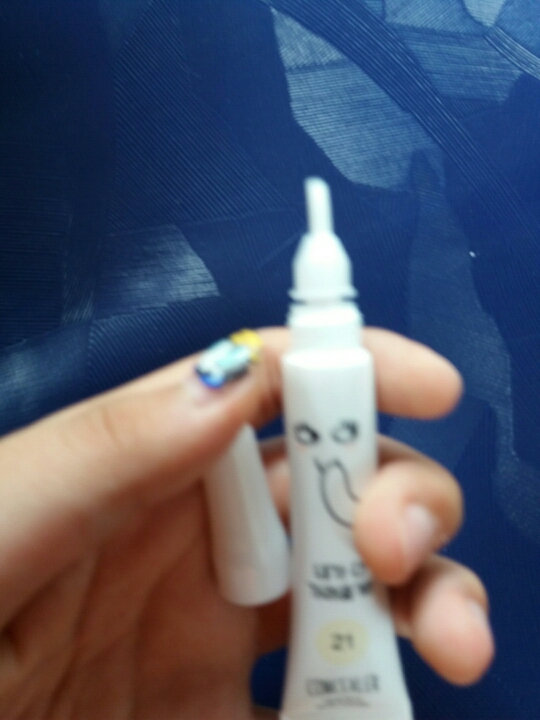 저는 21호를 샀습니다~~
음..그냥 하얀색인데;;왜이렇게 귀엽져..??