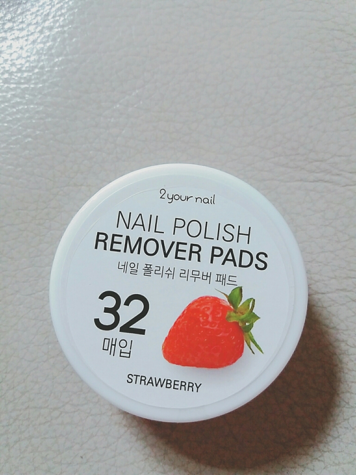 외관입니다 조그만게 너무 귀여운..💓