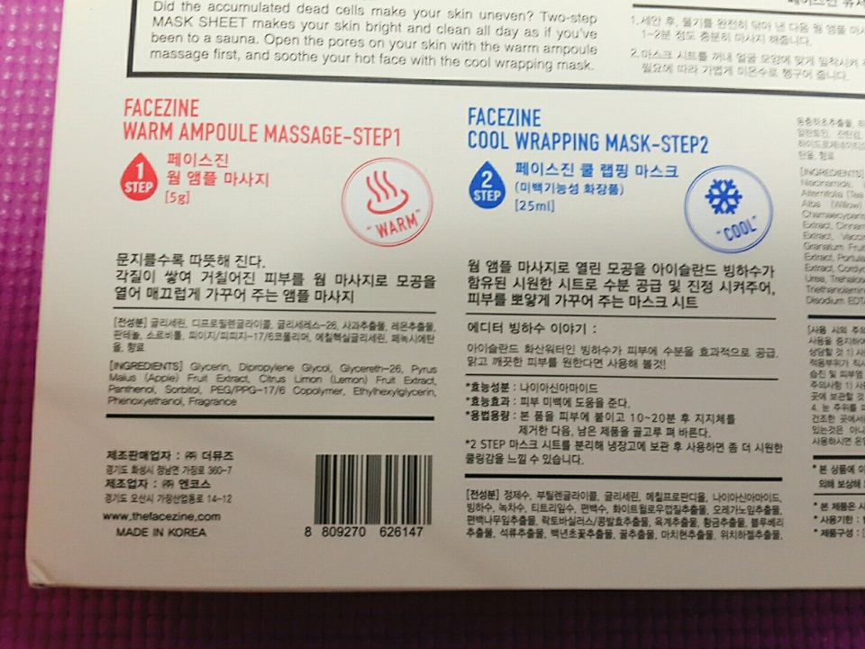 1제2제 상세 설명