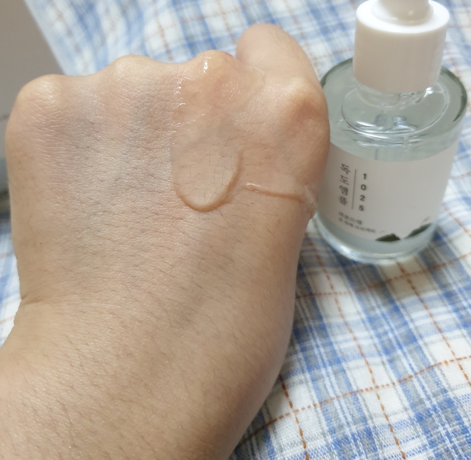 굉장히 묽어서 거의 물처럼 흘려요