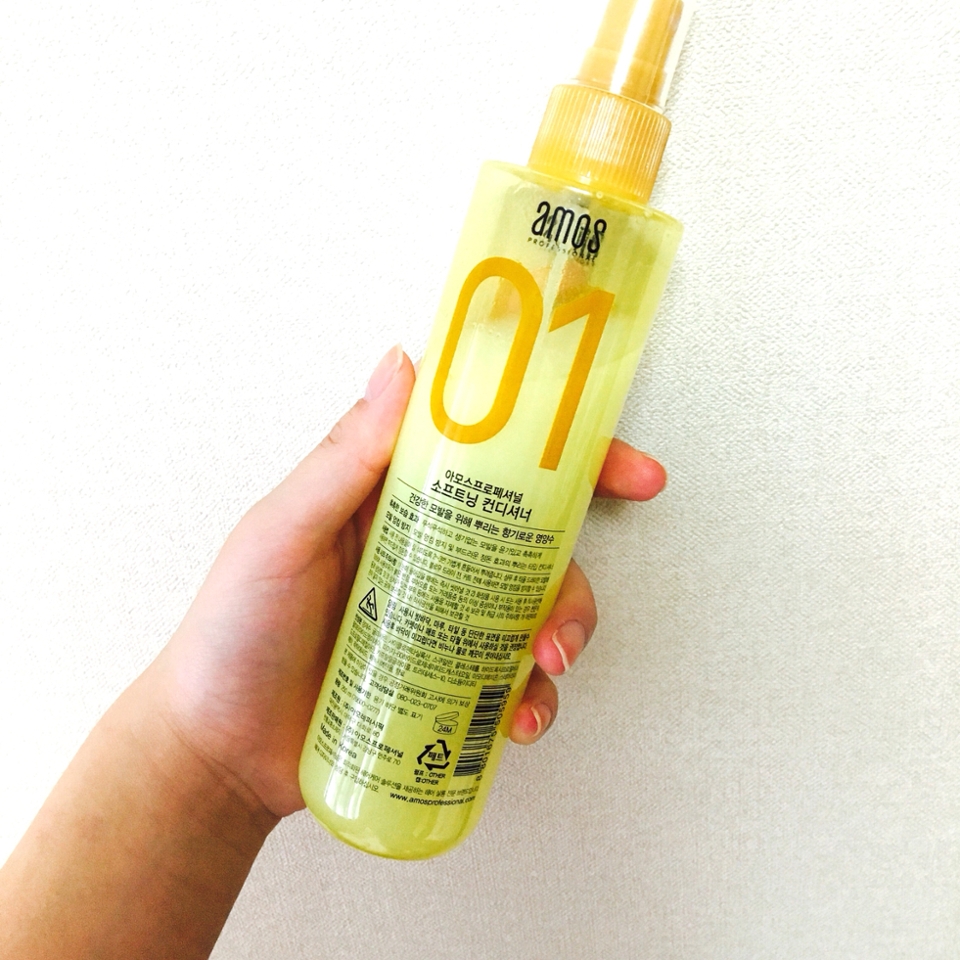 뿌리는 영양수라고 적혀있고 촉촉한 보습효과&모발엉킴을 방지해준다고 적혀있어요!
사용법은 사용전 내용물이 잘 섞이도록 흔들어주고 뿌려주면되고 타올드라이 후나 드라이나 커트전에 뿌려주면 엉킴을 방지할수있다고 적혀있어용