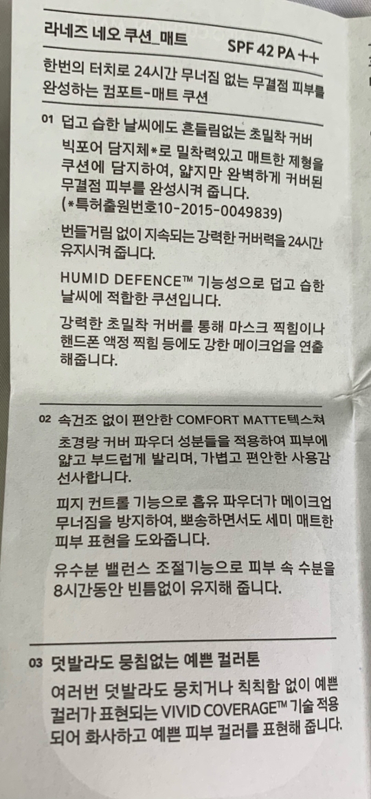 기능설명은 요기!