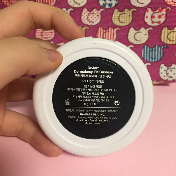닥터자르트 더메이크업 핏 쿠션 
자세한리뷰는 제 파워리뷰에있답니당