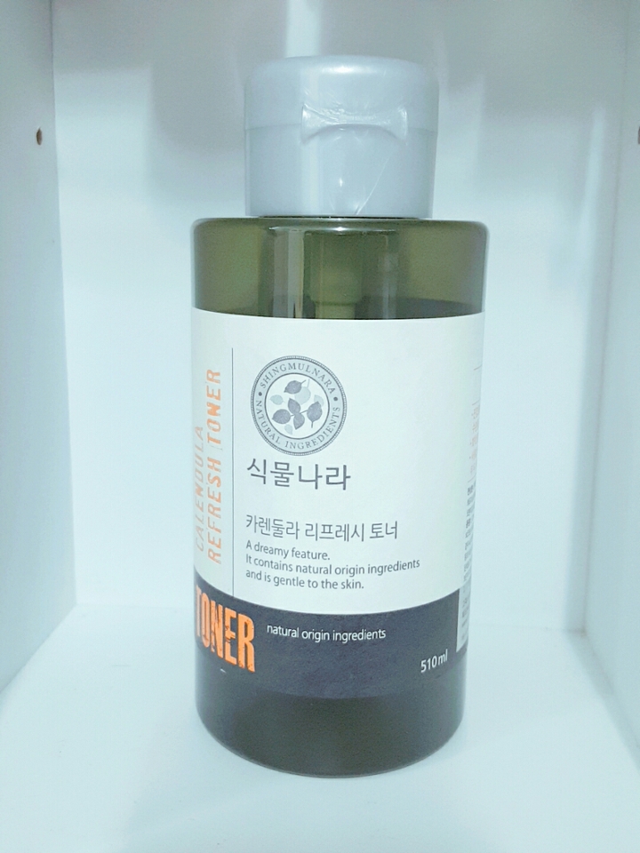 엄청 큰 용량의 토너에요 ㅎㅎㅎ