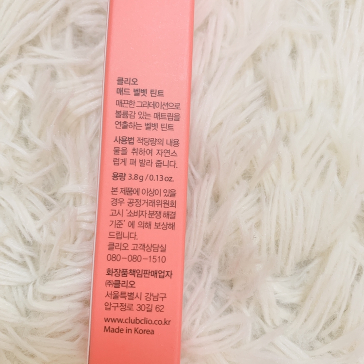 뒷면에는 설명이~