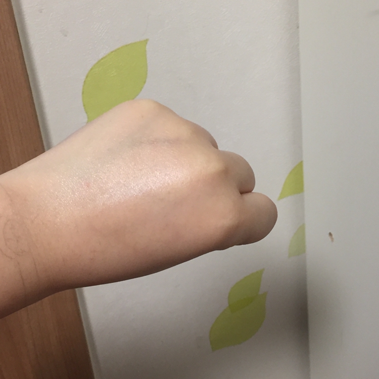 광도 조금돌고 화이트닝 효과도 짱 !