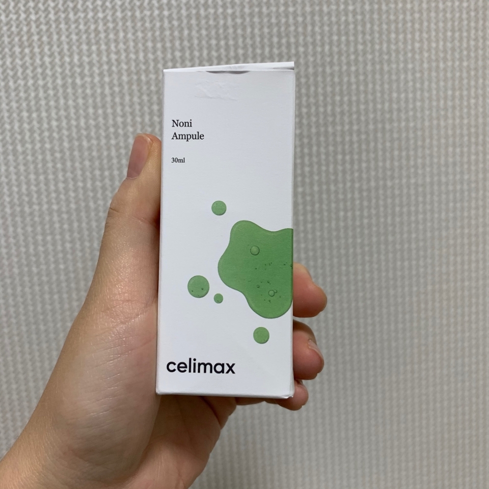 패키지가 심플하고 너무 이쁘지 않나요?!
제가 초록색💚💚을 좋아하는데 너무 예쁜 녹색이에요
