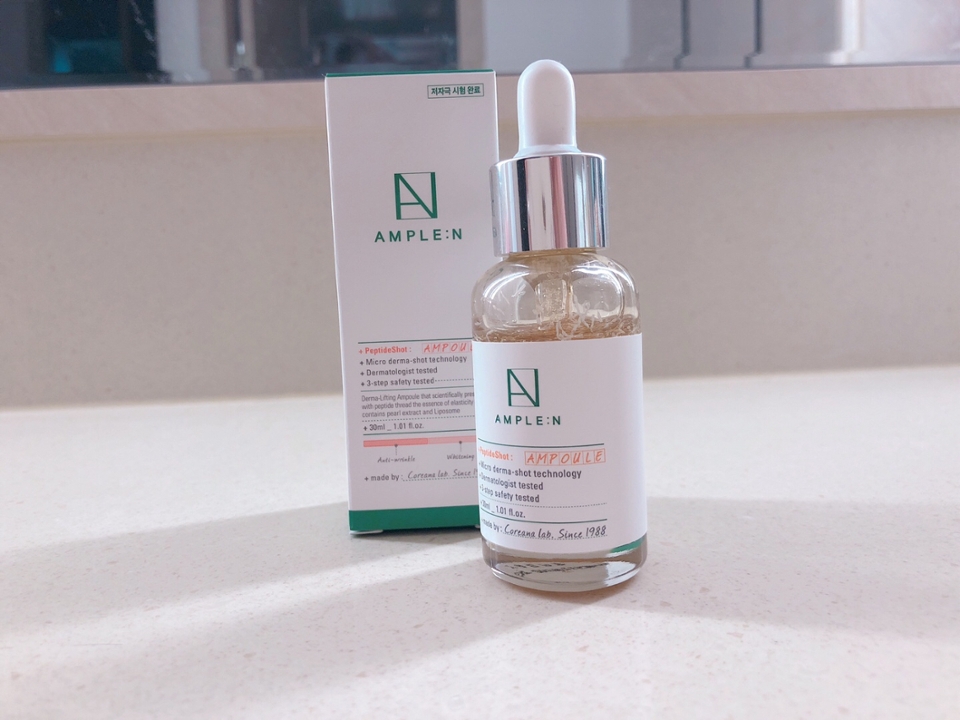 나이가 드니 에센스 세럼도 괜찮지만 
유독 앰플에 더 많이 눈이 가고 관심도 가더라구용!