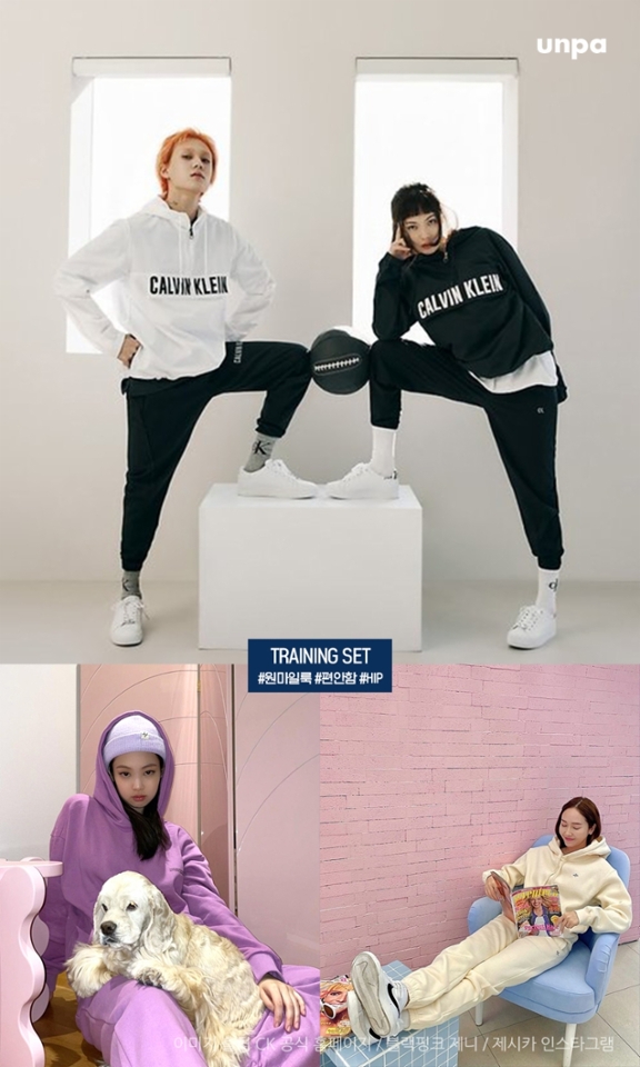 올해도 길어지는 집콕생활로
홈웨어의 인기는 지속될 예정!

실내와 실외의 경계를 허무는
세련된 디자인은 운동복이라는 느낌보단
일상복의 일부가 된 느낌이야!

단독으로 편안하게 입을 수 있을 뿐만 아니라
자켓, 코트 또는 다양한 아우터를 걸쳐
개성 있는 믹스&매치 룩으로 연출해 줘도 굿bb!