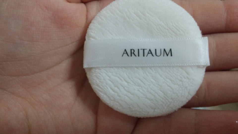 뽀송뽀송하니 쨩조음ㅁ ㄷㄷㄷ