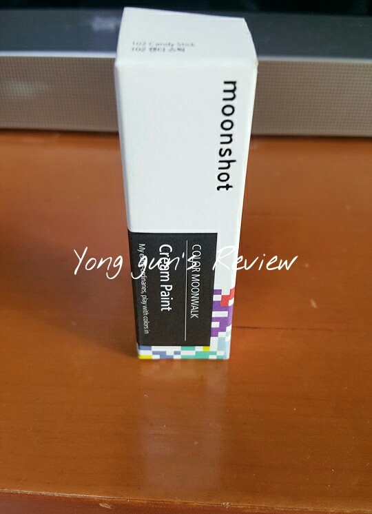 제리뷰에선 빠질수없는 외관리뷰! 사진으로봤을땐 큰줄알고 기대햇는데..시무륵