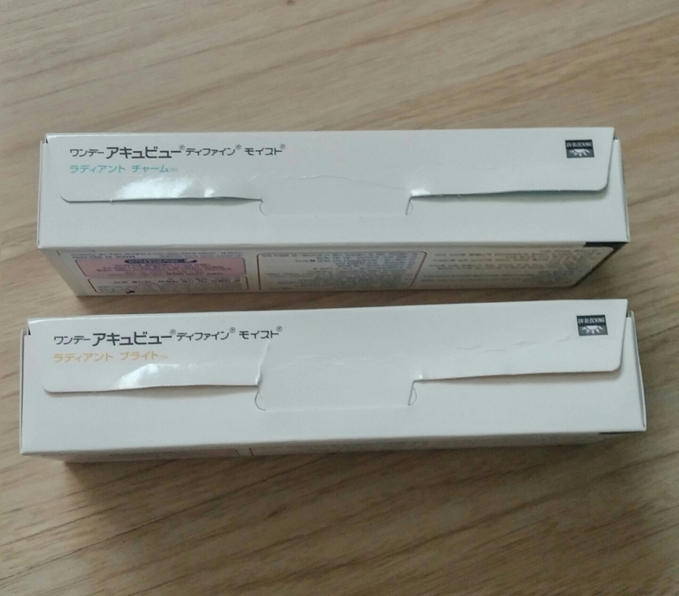 사실 저 박스 뜯기 조금 힘듬..^^... 
but 보관하긴 편리하네요