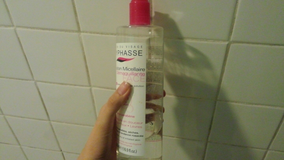 오늘의  주인공 ☞☞☞☞☞클렌징워터(바이빠세)