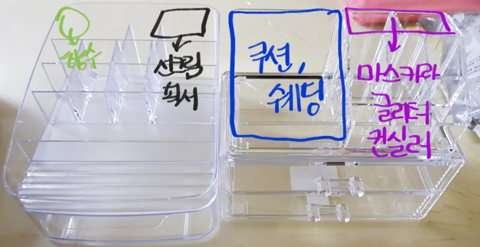 그 외에 남는 공간에는 이런 식으로 정리해줬어요~ !!
정리할 물품은 각자 자유롭게 자주 사용하는 것들을 넣어주시면 될 것 같아용ㅎ
수납공간이 많고 보기보다 많이 정리할 수 있구 확 깔끔해보여서 정말 좋아요😊