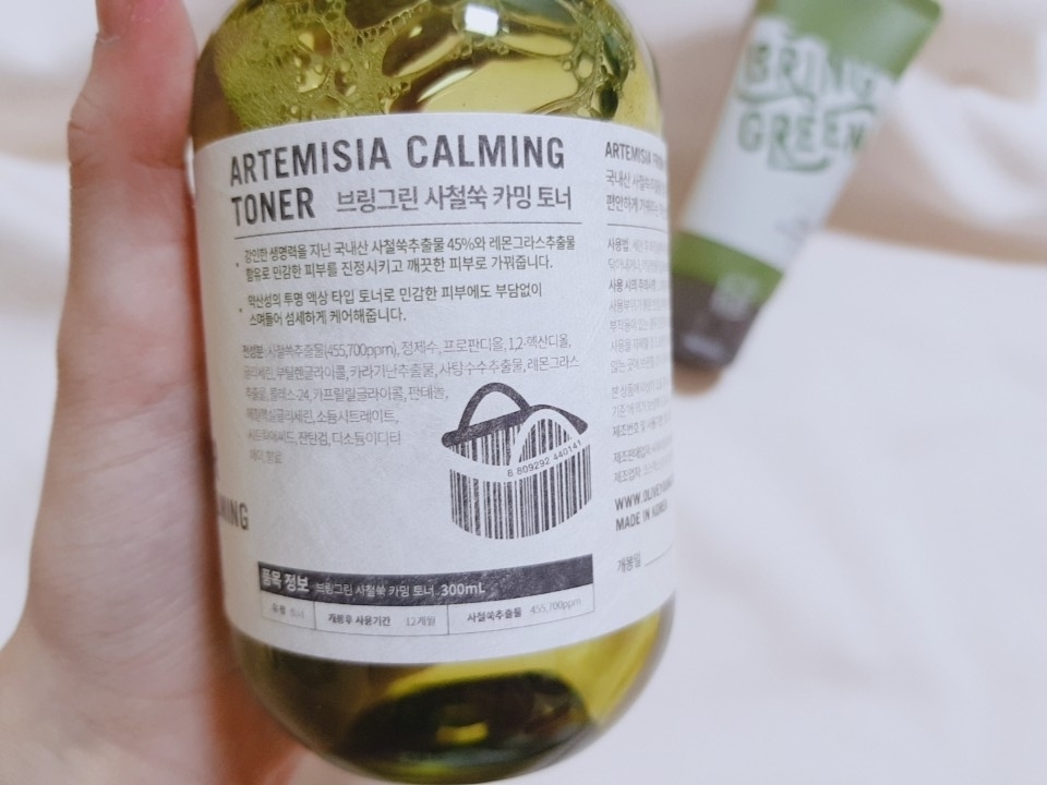 뒷면에는 성분과 사용법이 적혀있네요~