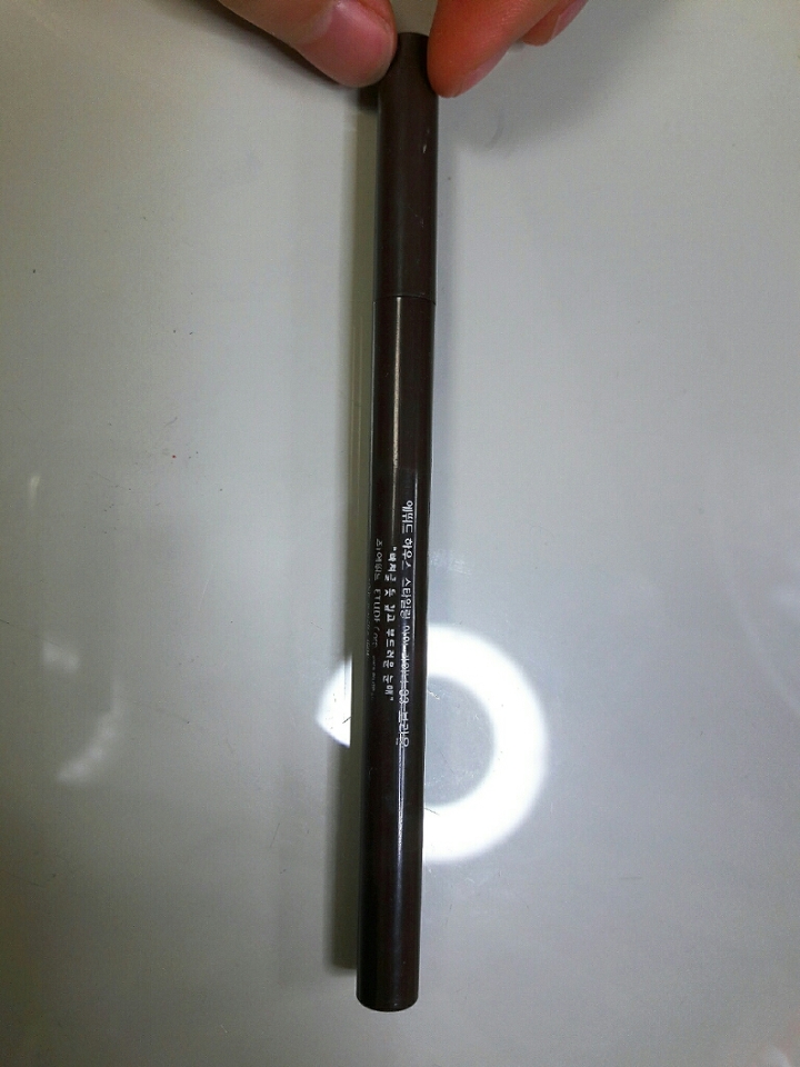 뒷면