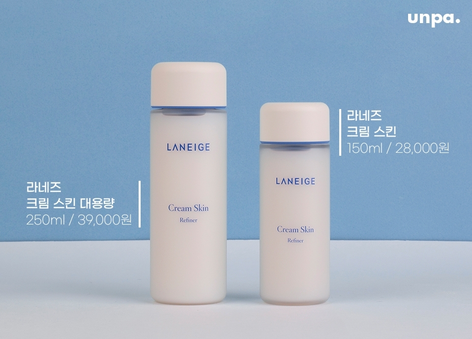 우선, 에디터의 화장대에서 촉촉함을 맡고 있는 크림 스킨이야~
스킨만으로도 크림을 바른 것처럼 촉촉! 처음 쓰고 깜짝 놀랐었다구
5無 성분으로 보습에 꼭 필요한 성분만 담아 민감 피부도
순하게&촉촉하게 한 번에 다 해결할 수 있어!
