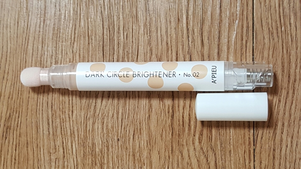 뚜껑 분리후입니다