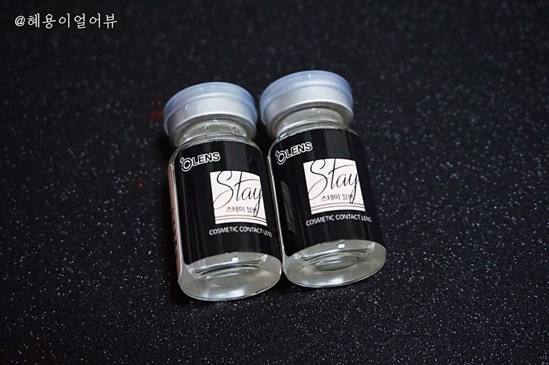 예! 요 아이도
오늘 앞에 소개드렸던,
포밍크림 시즈와 같은,
3개월 착용 가능한 병렌즈 에요!
